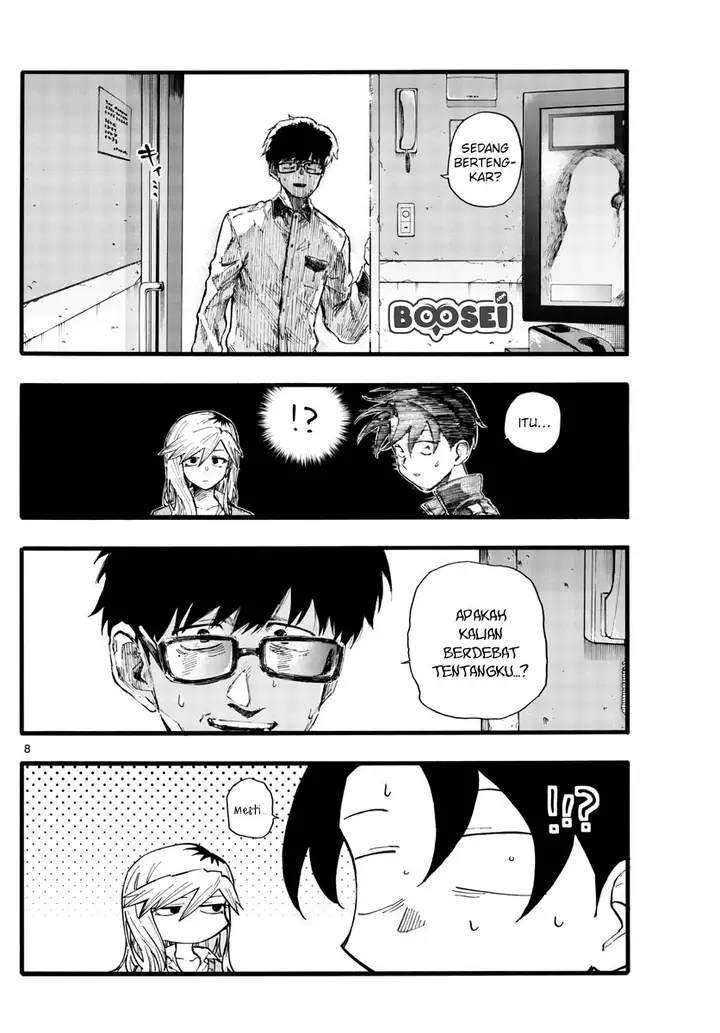 image-komik-yofukashi-no-uta-chapter-27-9/19