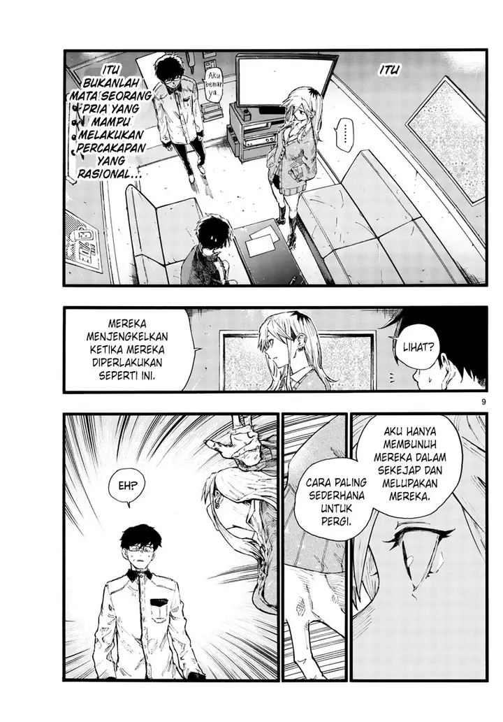 image-komik-yofukashi-no-uta-chapter-27-10/19