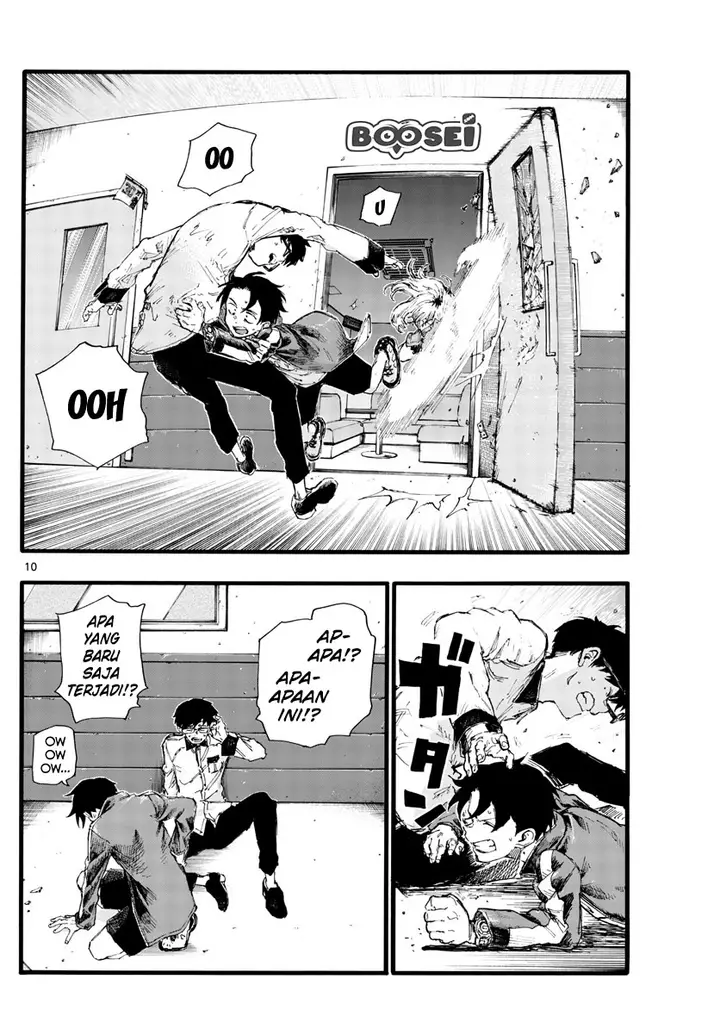 image-komik-yofukashi-no-uta-chapter-27-11/19