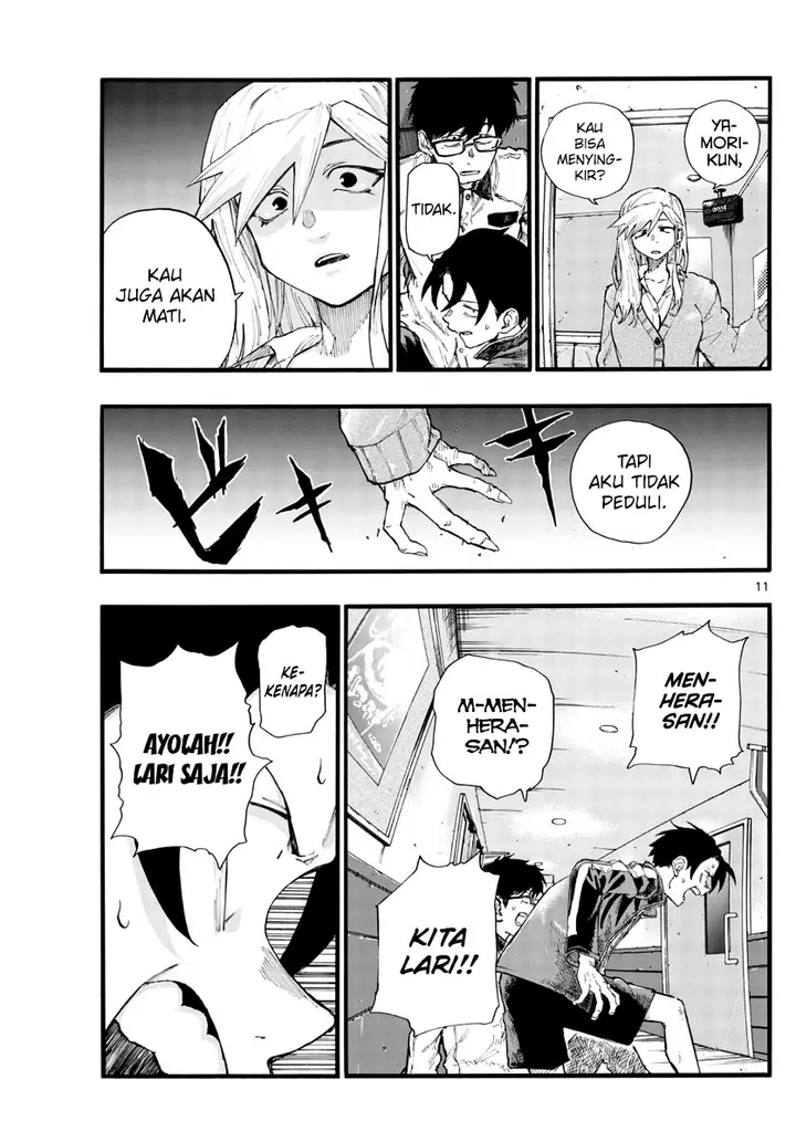image-komik-yofukashi-no-uta-chapter-27-12/19