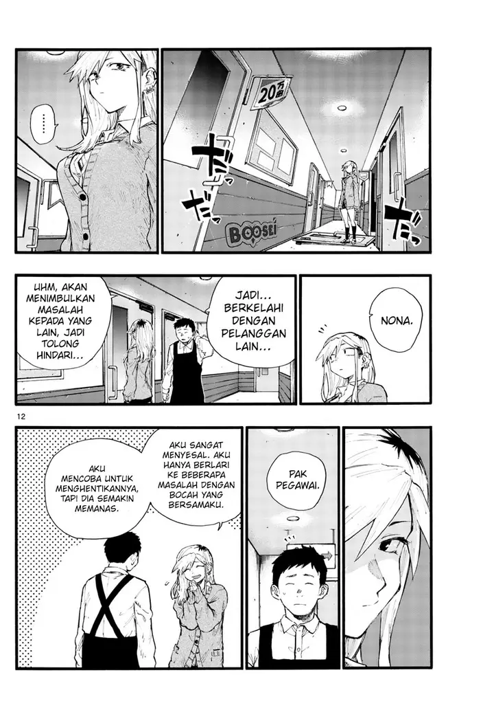 image-komik-yofukashi-no-uta-chapter-27-13/19