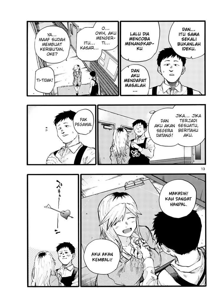 image-komik-yofukashi-no-uta-chapter-27-14/19