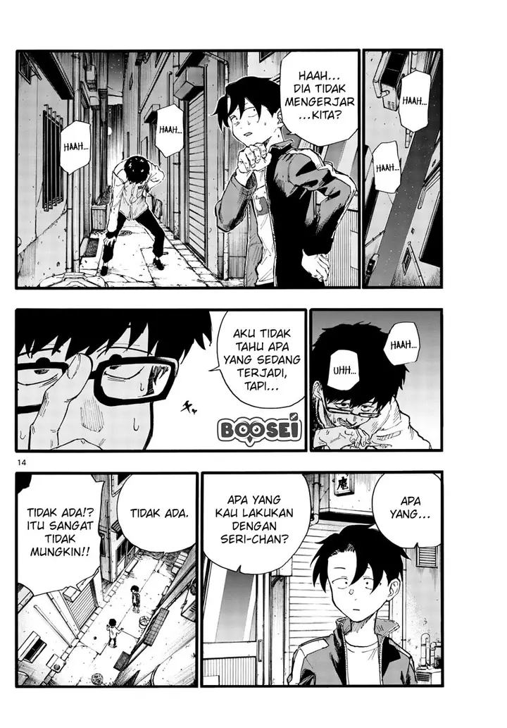 image-komik-yofukashi-no-uta-chapter-27-15/19