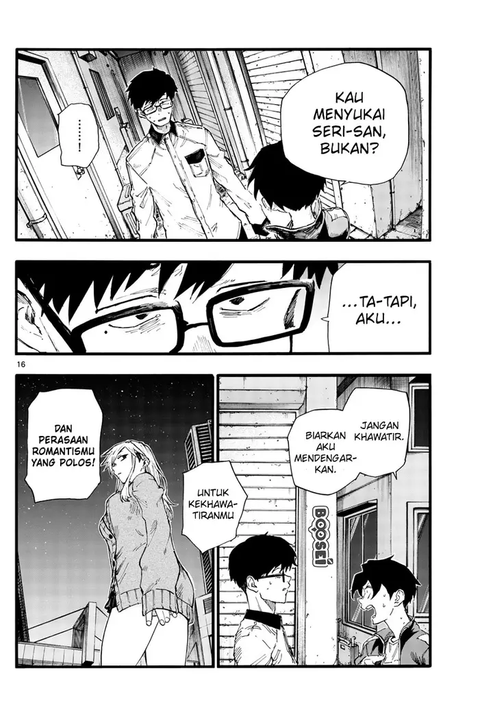 image-komik-yofukashi-no-uta-chapter-27-17/19