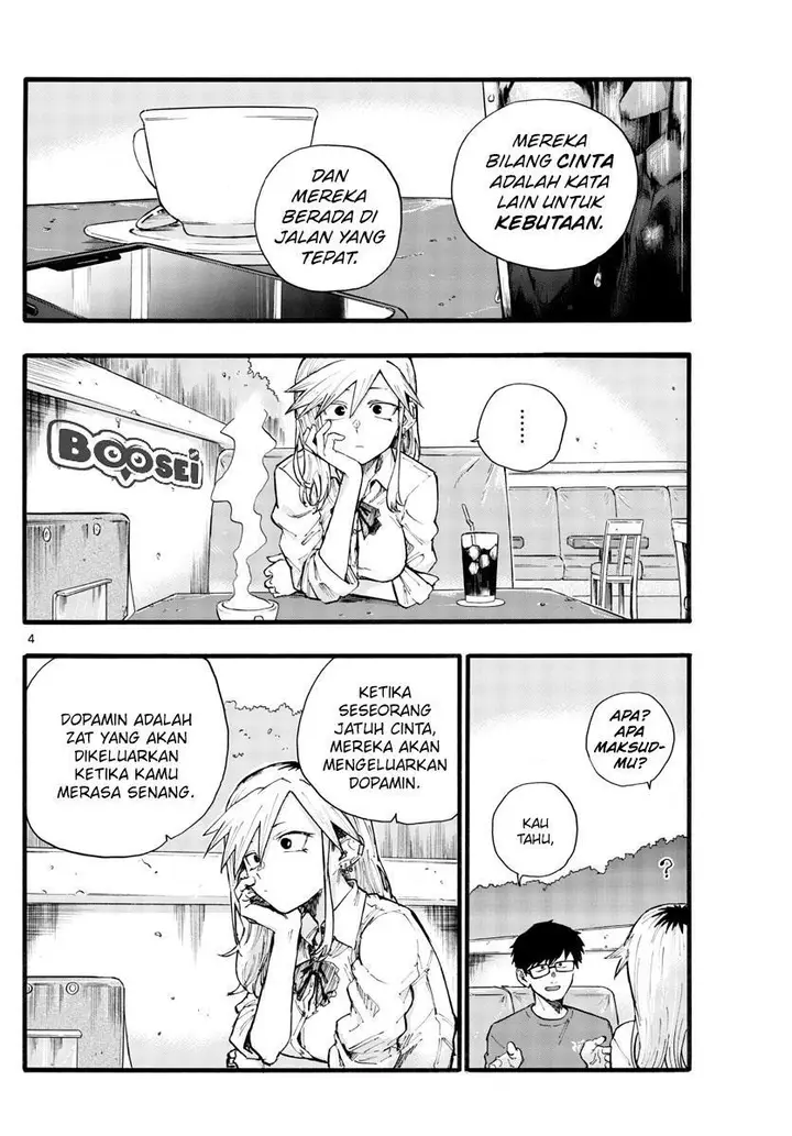 image-komik-yofukashi-no-uta-chapter-28-5/19