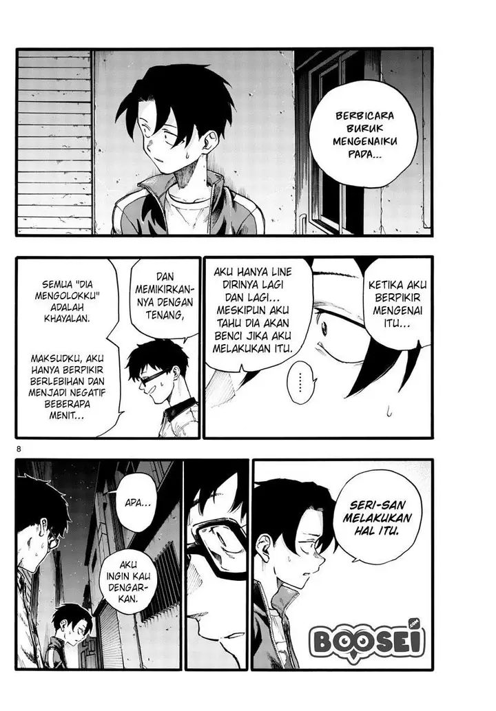 image-komik-yofukashi-no-uta-chapter-28-9/19