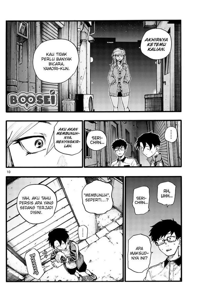 image-komik-yofukashi-no-uta-chapter-28-11/19