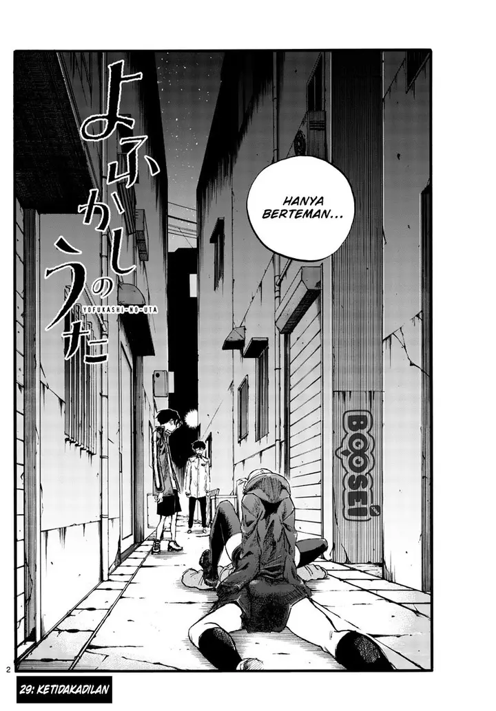 image-komik-yofukashi-no-uta-chapter-29-5/20