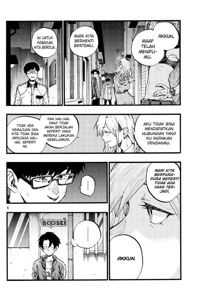 image-komik-yofukashi-no-uta-chapter-29-9/20