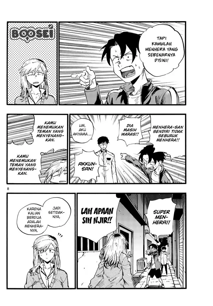 image-komik-yofukashi-no-uta-chapter-29-11/20