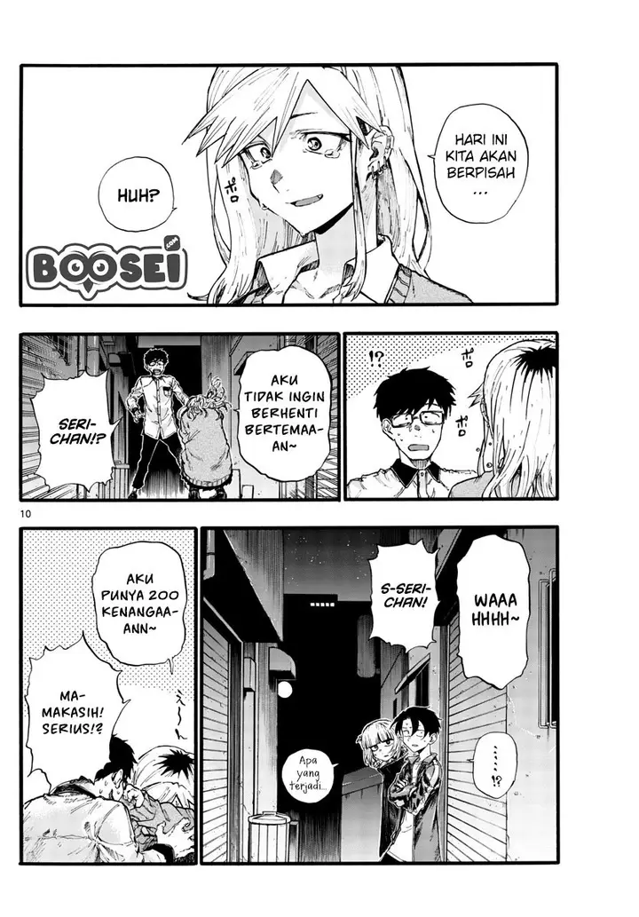 image-komik-yofukashi-no-uta-chapter-29-13/20