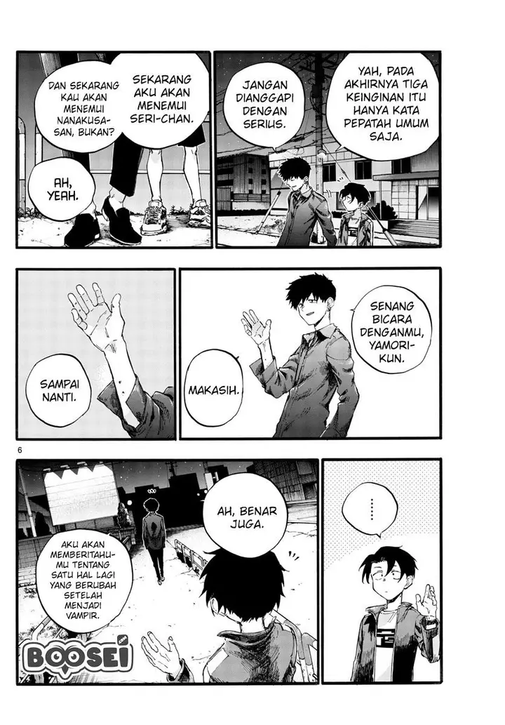 image-komik-yofukashi-no-uta-chapter-30-7/19