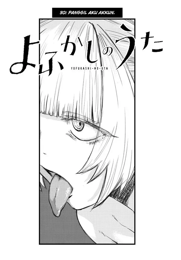 image-komik-yofukashi-no-uta-chapter-30-9/19