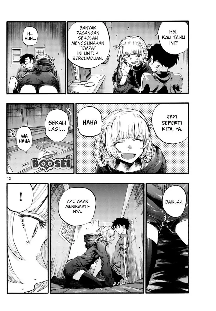 image-komik-yofukashi-no-uta-chapter-30-13/19