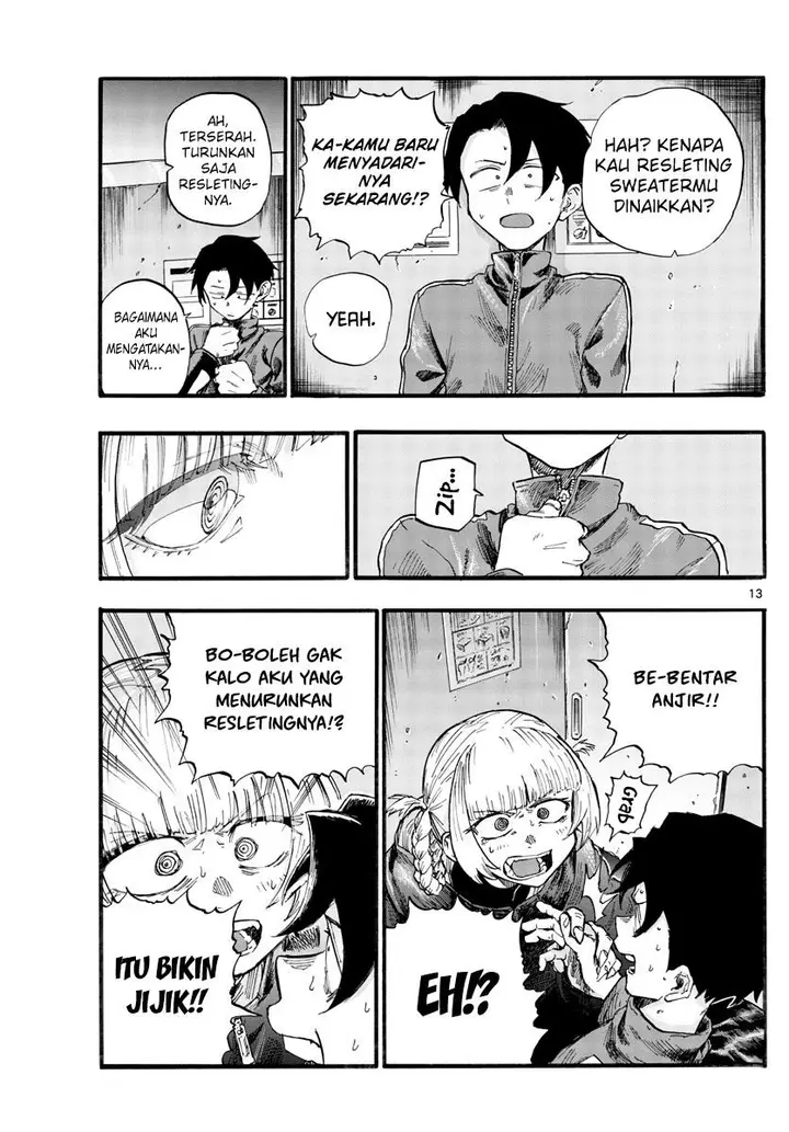 image-komik-yofukashi-no-uta-chapter-30-14/19