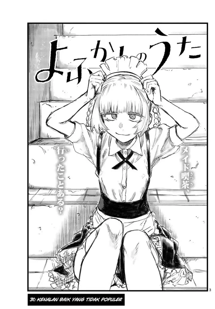 image-komik-yofukashi-no-uta-chapter-31-4/19