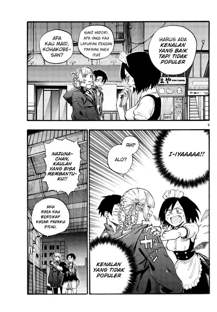 image-komik-yofukashi-no-uta-chapter-31-6/19