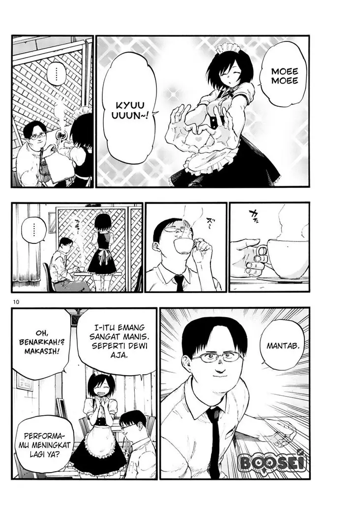 image-komik-yofukashi-no-uta-chapter-31-11/19