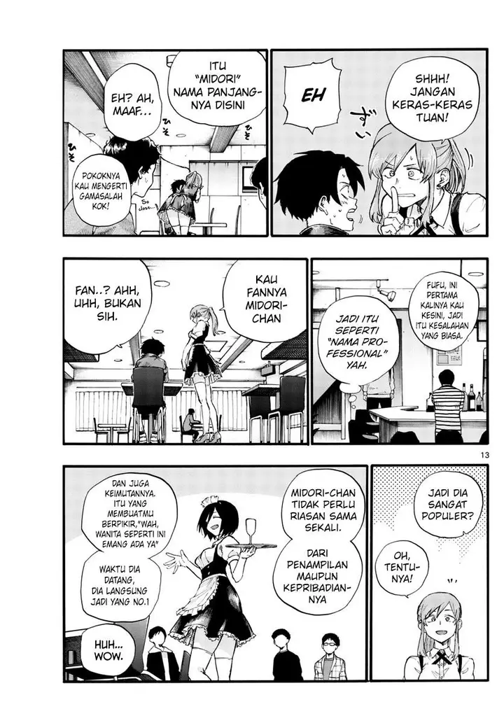 image-komik-yofukashi-no-uta-chapter-31-14/19