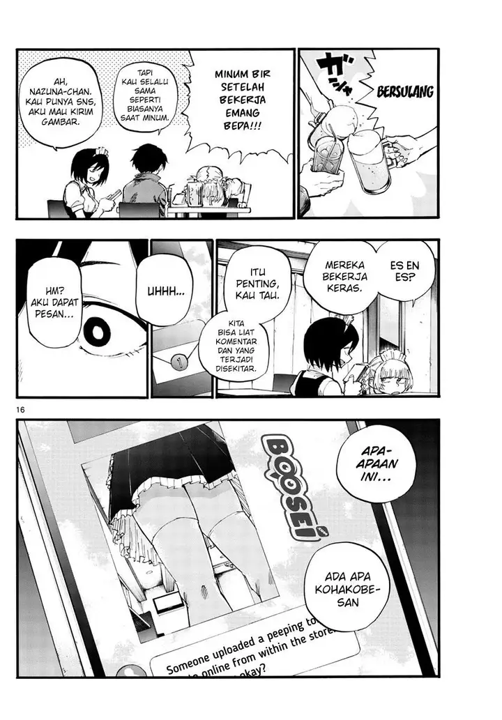 image-komik-yofukashi-no-uta-chapter-31-17/19