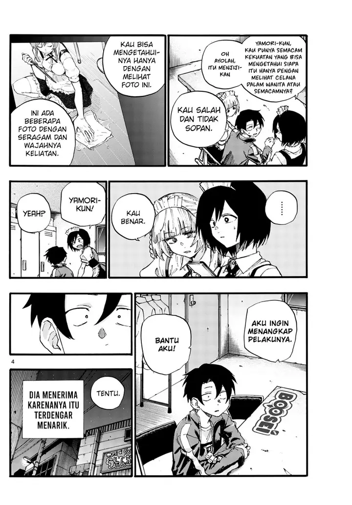 image-komik-yofukashi-no-uta-chapter-32-5/19