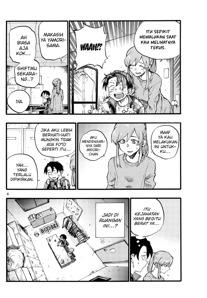 image-komik-yofukashi-no-uta-chapter-32-7/19