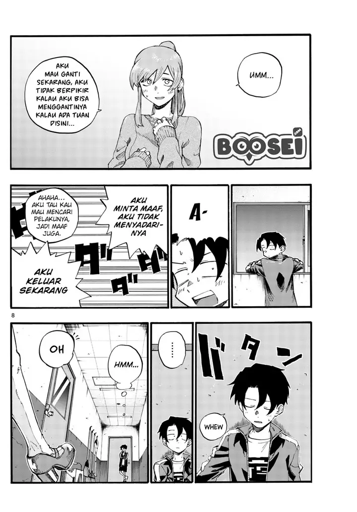 image-komik-yofukashi-no-uta-chapter-32-9/19