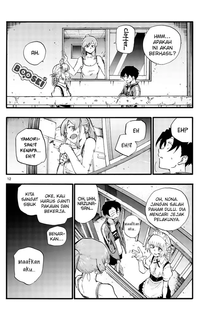 image-komik-yofukashi-no-uta-chapter-32-13/19