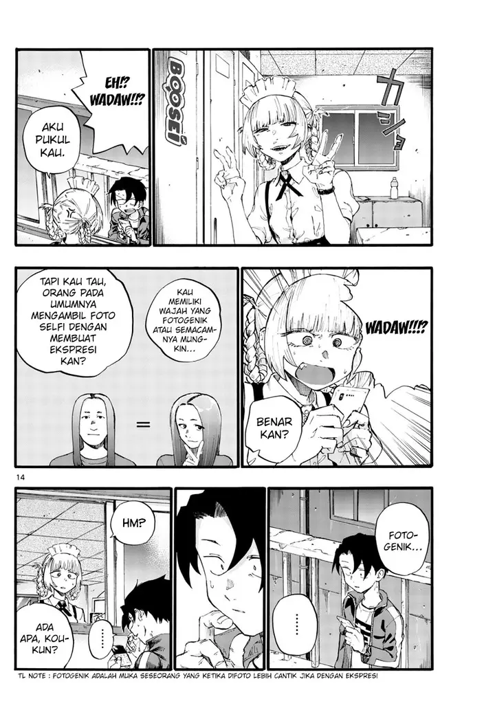 image-komik-yofukashi-no-uta-chapter-32-15/19