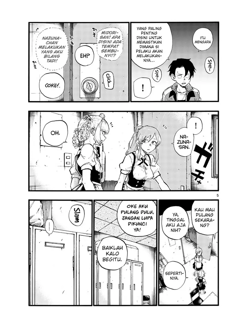 image-komik-yofukashi-no-uta-chapter-33-6/21