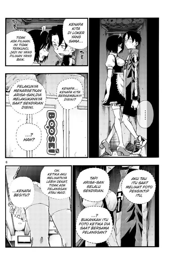 image-komik-yofukashi-no-uta-chapter-33-7/21