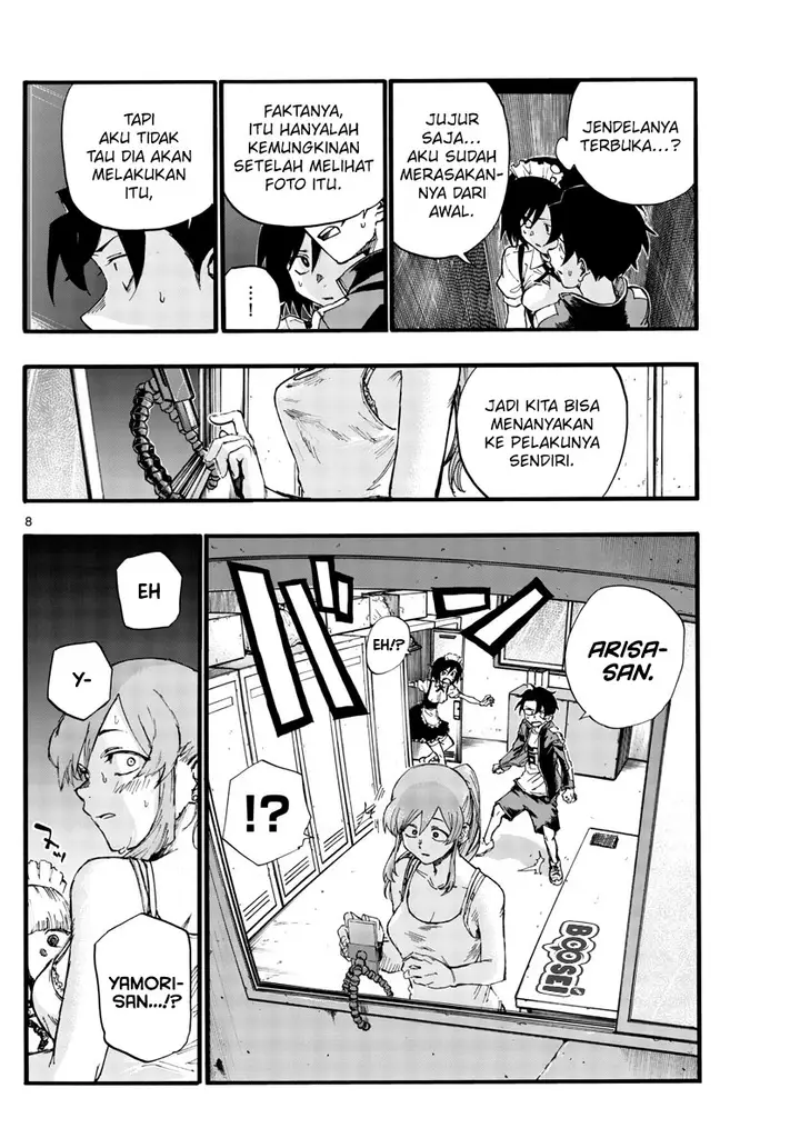 image-komik-yofukashi-no-uta-chapter-33-9/21