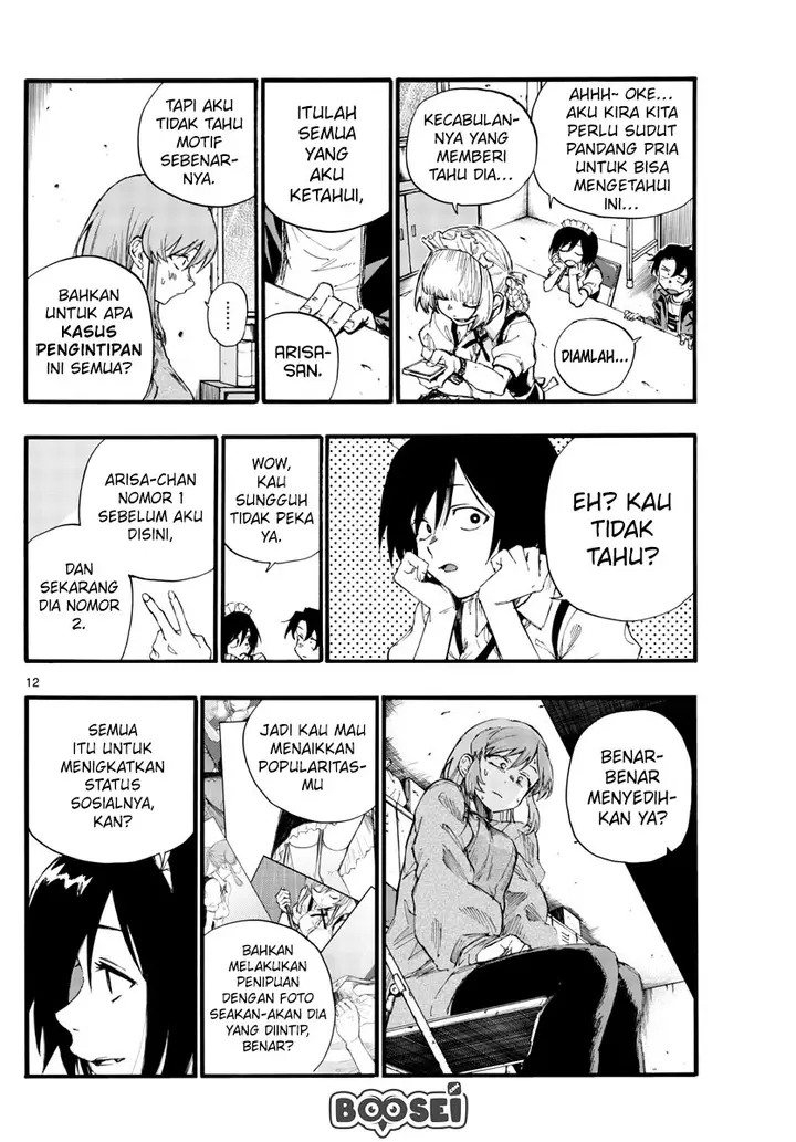 image-komik-yofukashi-no-uta-chapter-33-13/21
