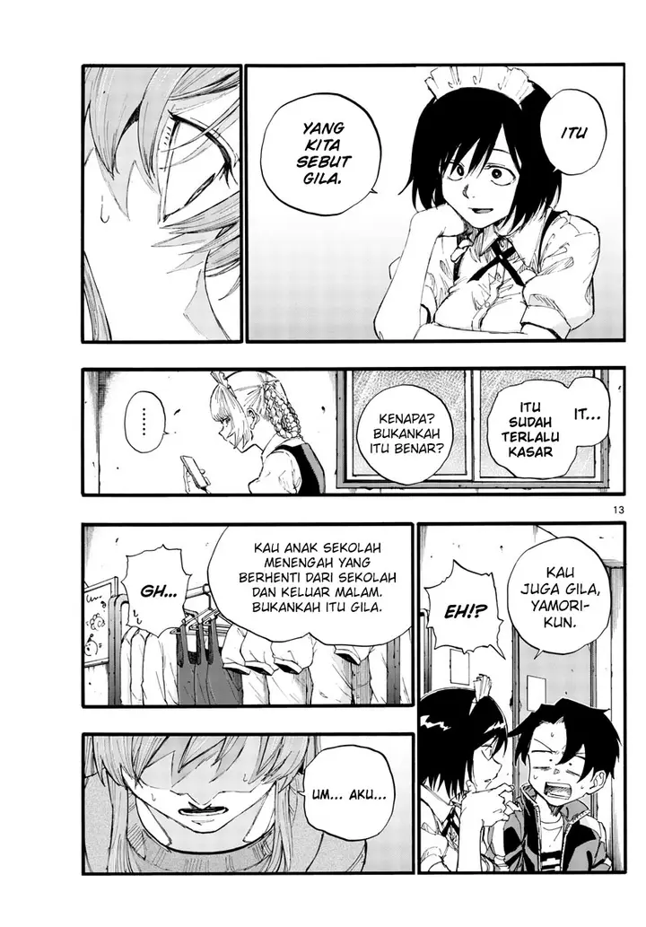 image-komik-yofukashi-no-uta-chapter-33-14/21