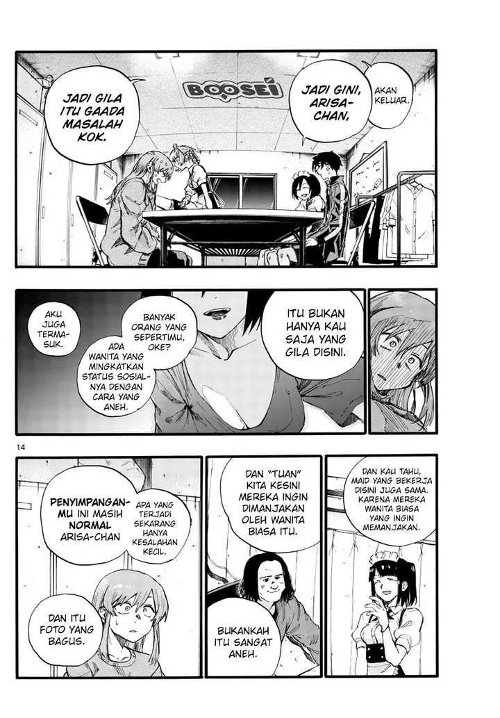 image-komik-yofukashi-no-uta-chapter-33-15/21