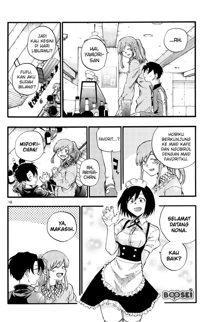 image-komik-yofukashi-no-uta-chapter-33-17/21
