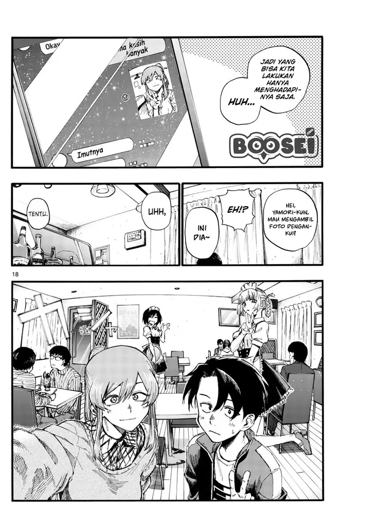 image-komik-yofukashi-no-uta-chapter-33-19/21