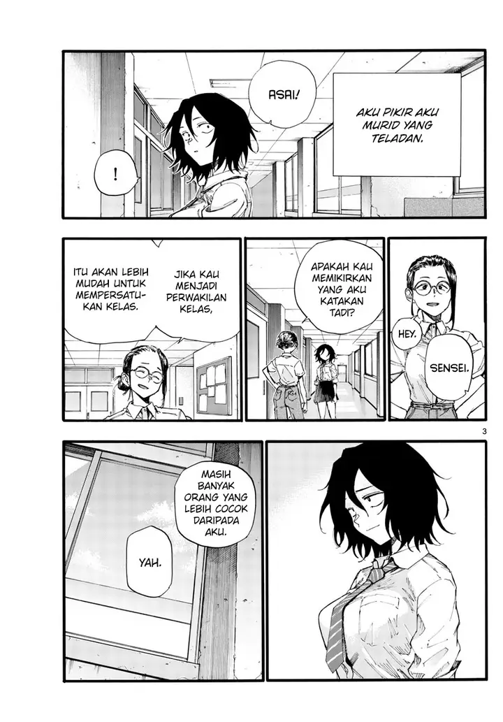 image-komik-yofukashi-no-uta-chapter-34-4/19