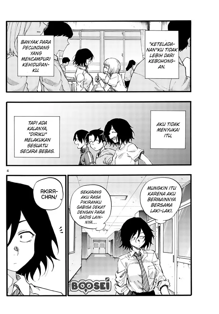 image-komik-yofukashi-no-uta-chapter-34-5/19