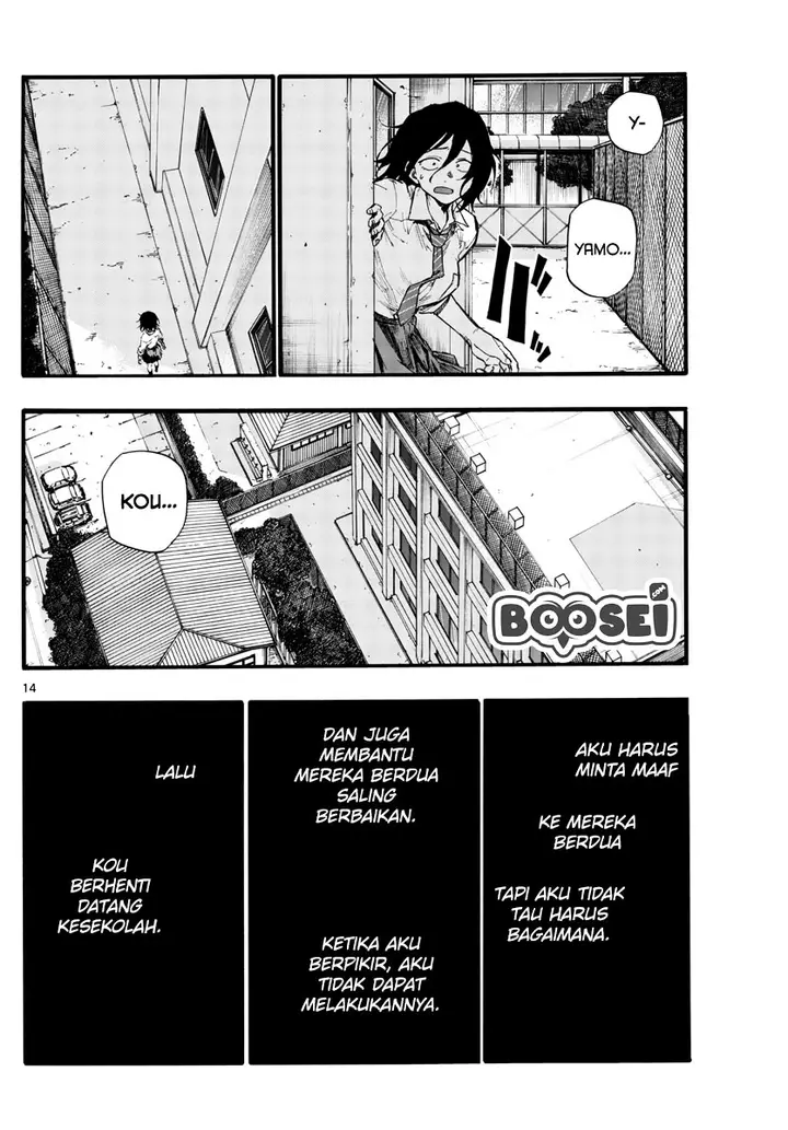 image-komik-yofukashi-no-uta-chapter-34-15/19