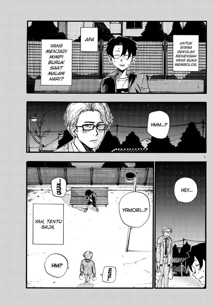 image-komik-yofukashi-no-uta-chapter-35-2/19