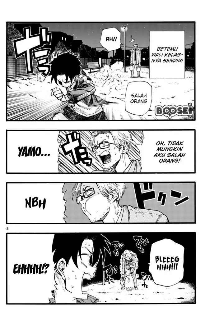 image-komik-yofukashi-no-uta-chapter-35-3/19