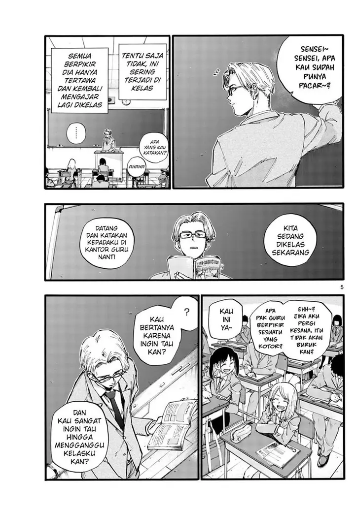 image-komik-yofukashi-no-uta-chapter-35-6/19