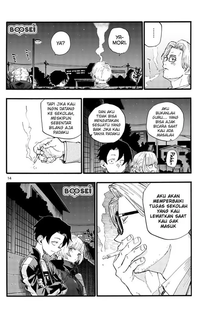 image-komik-yofukashi-no-uta-chapter-35-15/19