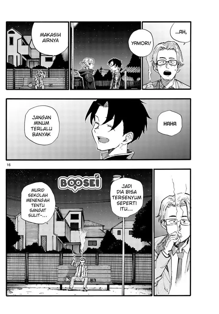 image-komik-yofukashi-no-uta-chapter-35-17/19