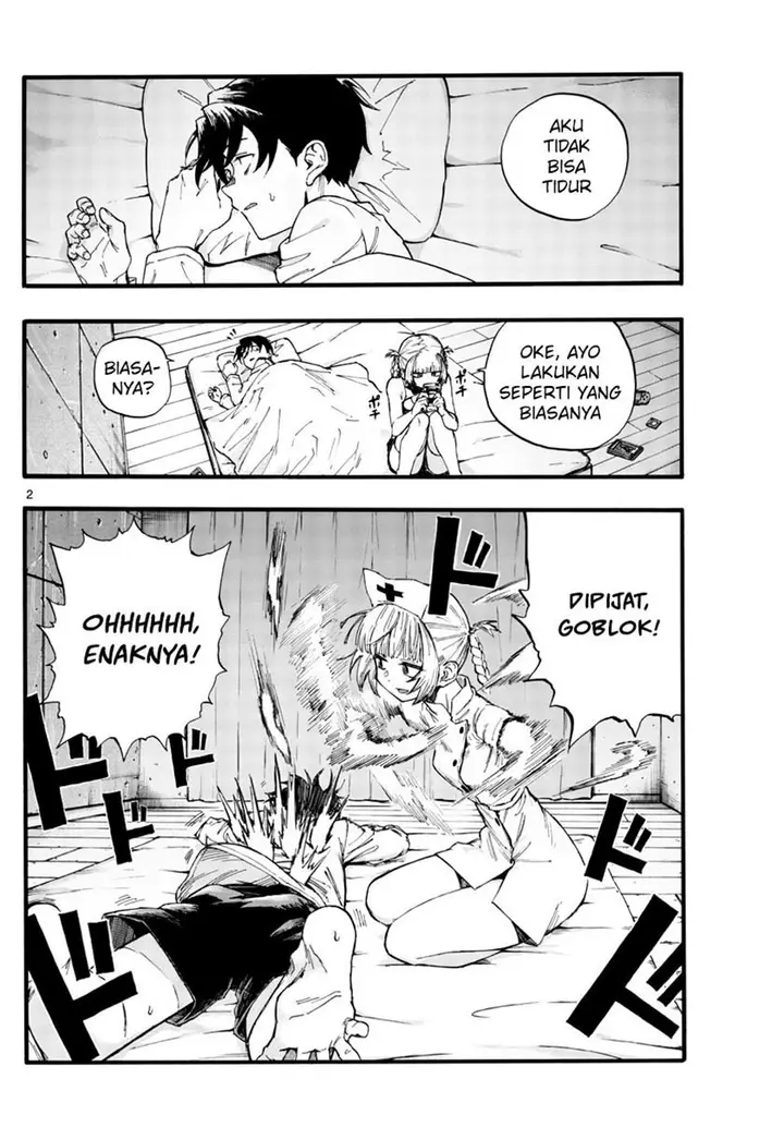 image-komik-yofukashi-no-uta-chapter-35.5-3/8
