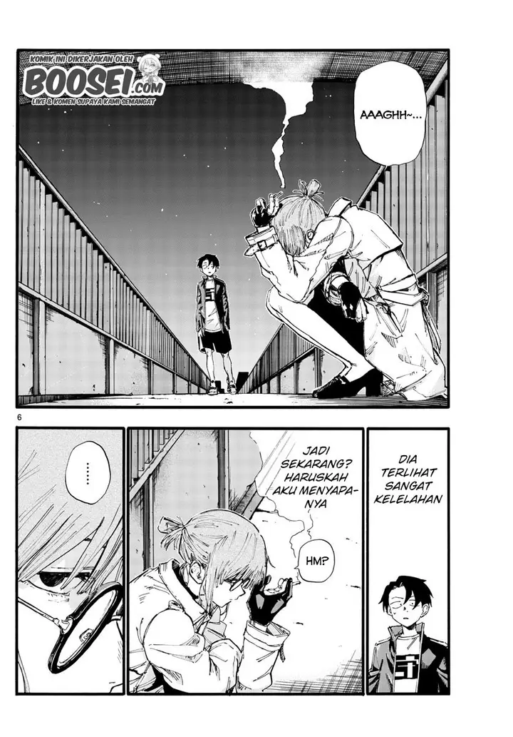 image-komik-yofukashi-no-uta-chapter-36-7/21