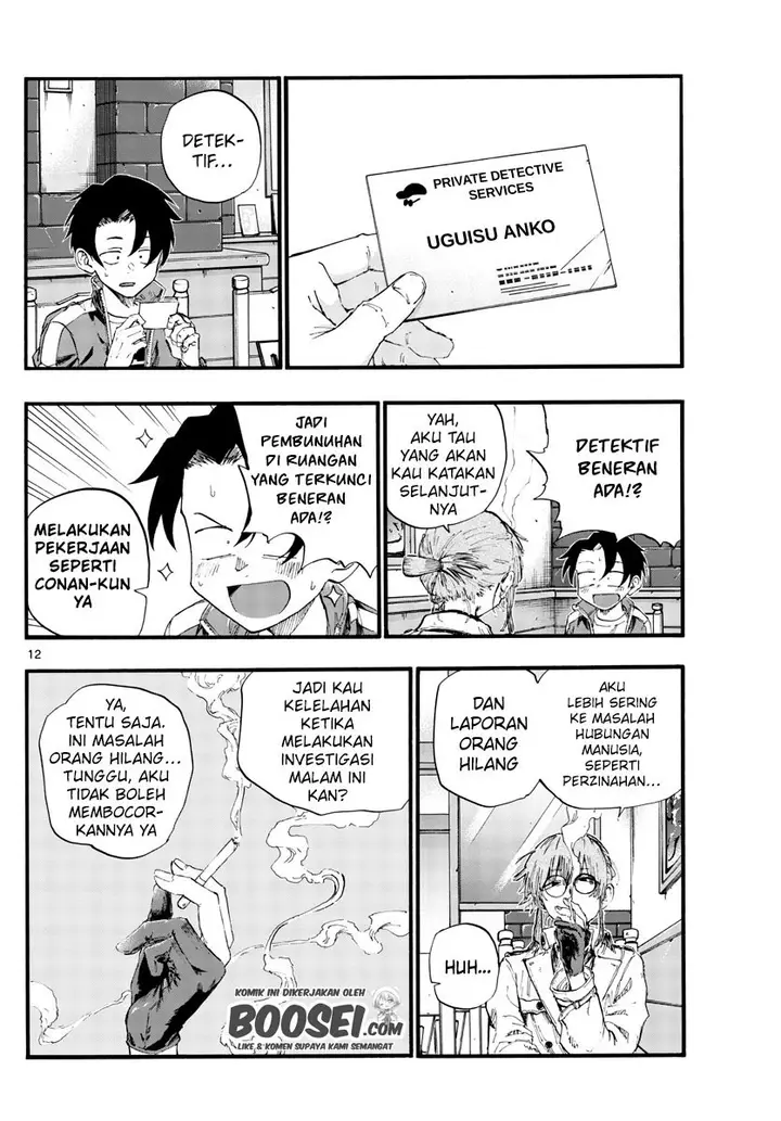 image-komik-yofukashi-no-uta-chapter-36-13/21