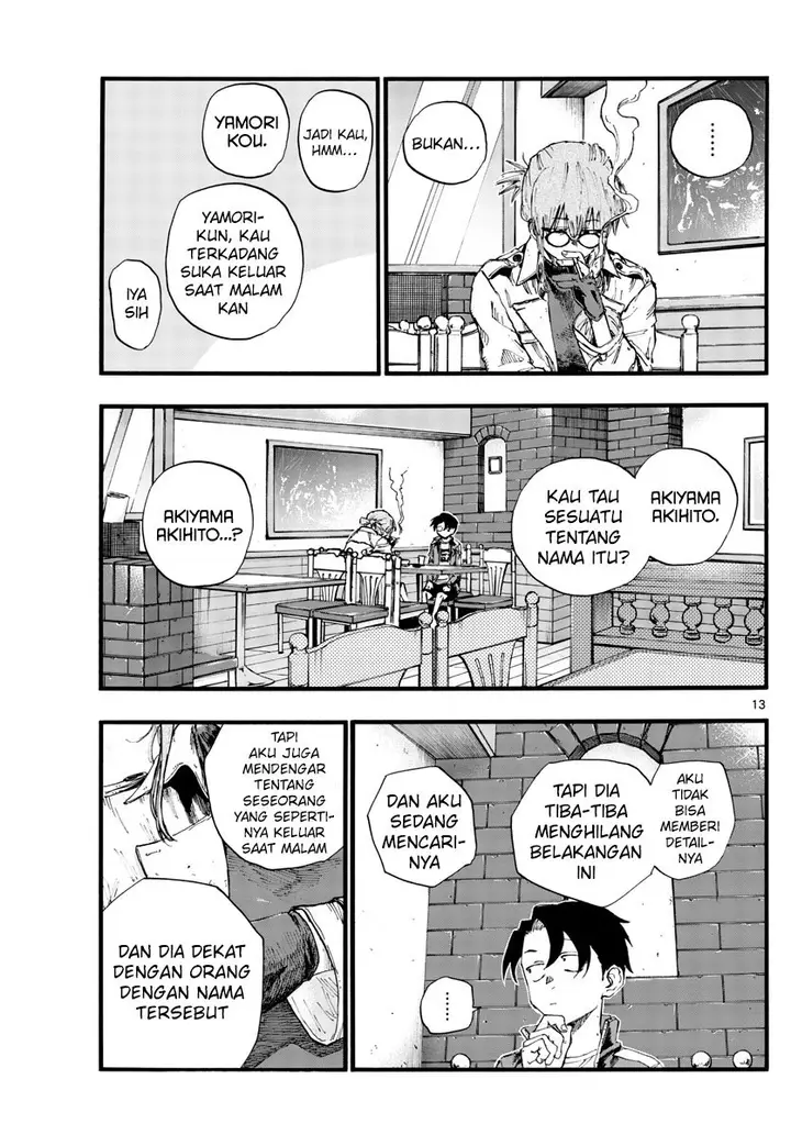 image-komik-yofukashi-no-uta-chapter-36-14/21