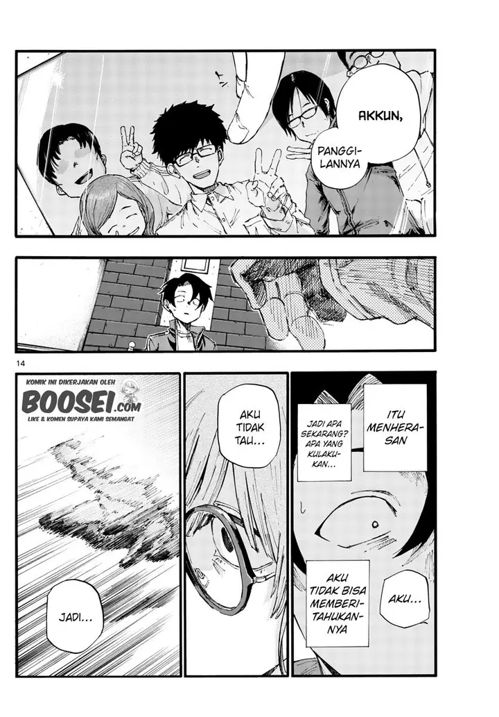 image-komik-yofukashi-no-uta-chapter-36-15/21